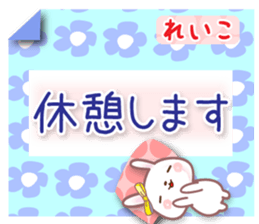 588994782