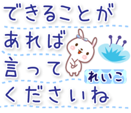 588994788