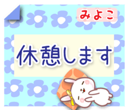 588994902