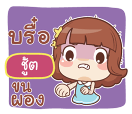 588995030