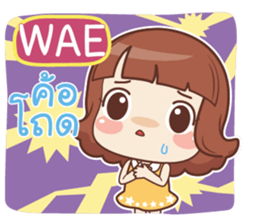 588995422