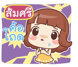 588996702