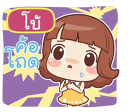 588997758