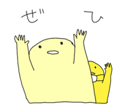 5890010