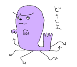 5890017