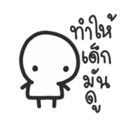 58900776