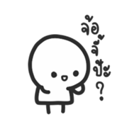 58900783