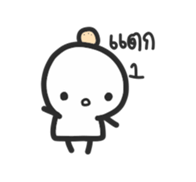 58900794