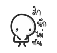 58900796