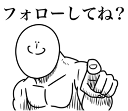 589021148