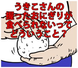 589061173