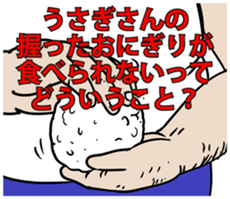 589061613