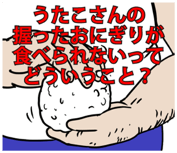 589062341