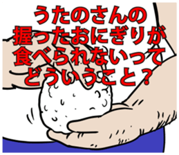 589062661