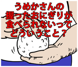 589063541