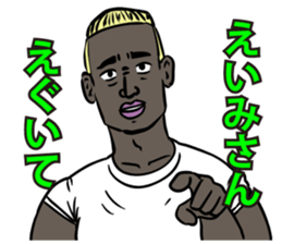 589065373
