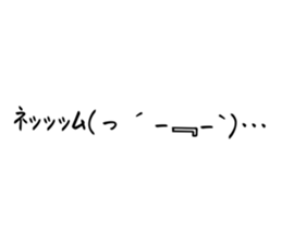 589079661