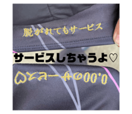 589098808