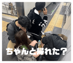 589098813
