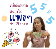 589113972