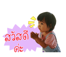 58913548
