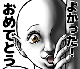 589164884