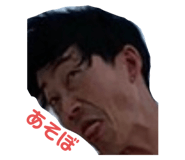 589221993