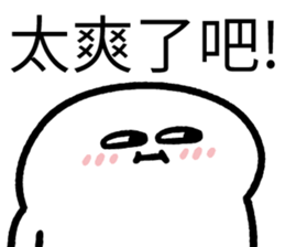 589222933