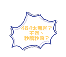 589224510