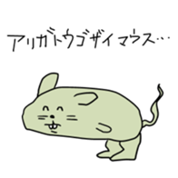 58923236