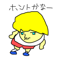 58923245