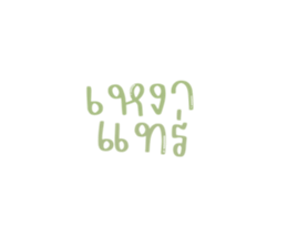 589238800