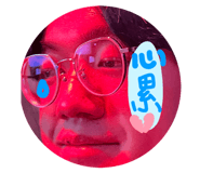 589271547