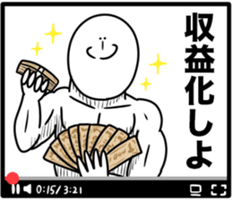 589271679