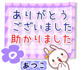 589275495