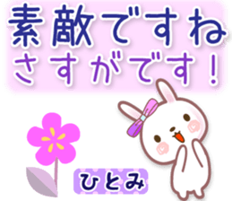 589275835