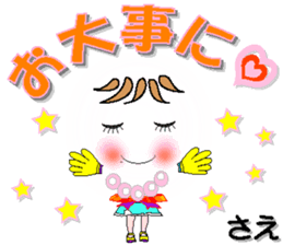 58928473