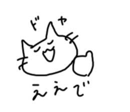 589294868