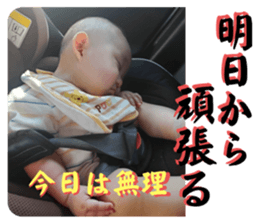 589301495