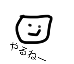 589307529
