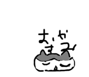 589308584
