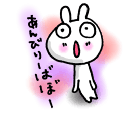 5893134