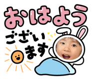 589314199