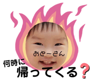 589314211