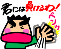 5893265