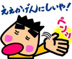 5893266