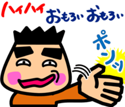 5893268