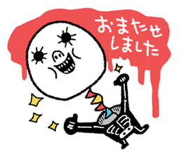 5893355