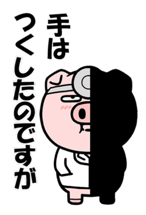 589338301