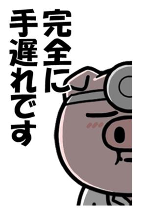 589338316